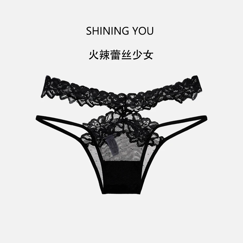镂空水溶*欧美性感蕾丝透气内裤日系薄款三角裤女直筒蕾丝内裤