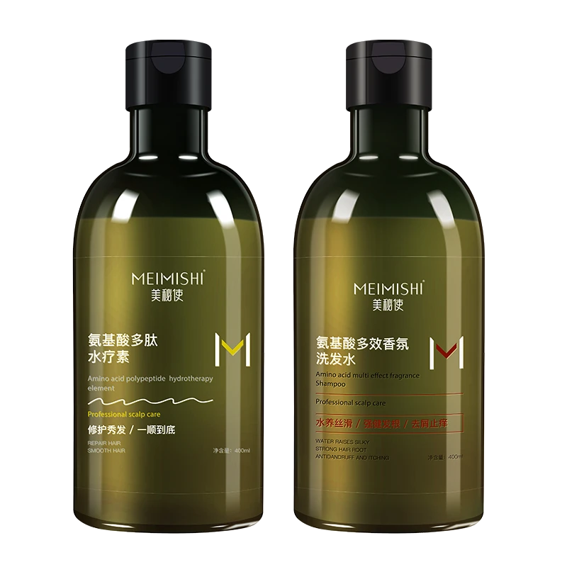 MEIMISHI氨基酸香氛洗发水洗发露洗头膏男女士官方正品