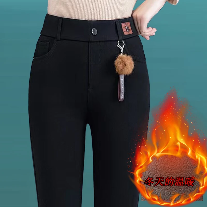 加绒显瘦小脚裤女秋冬季2023新款弹力保暖紧身加厚外穿百搭铅笔裤