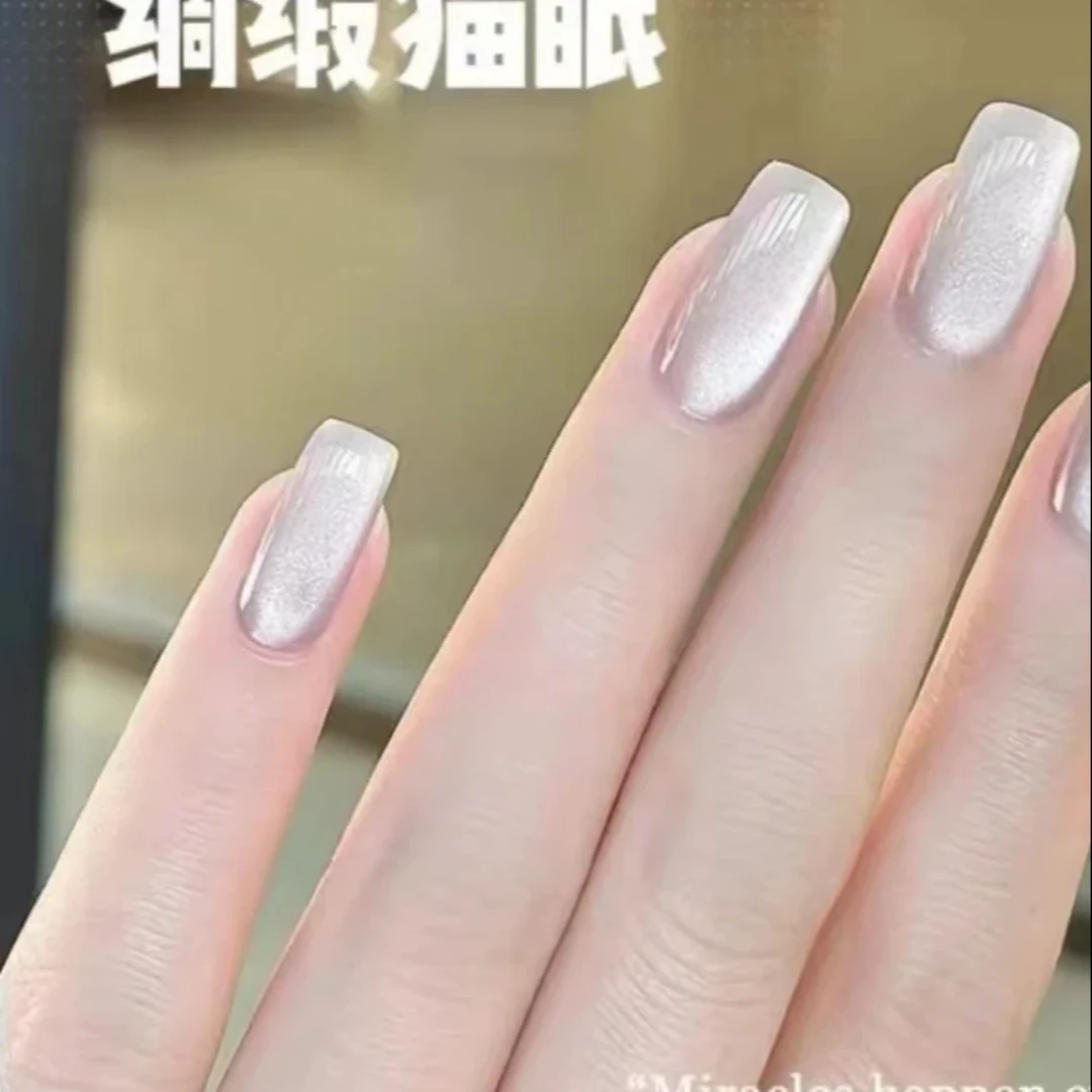 麦麦推荐金瓶绸缎猫眼单瓶20ml