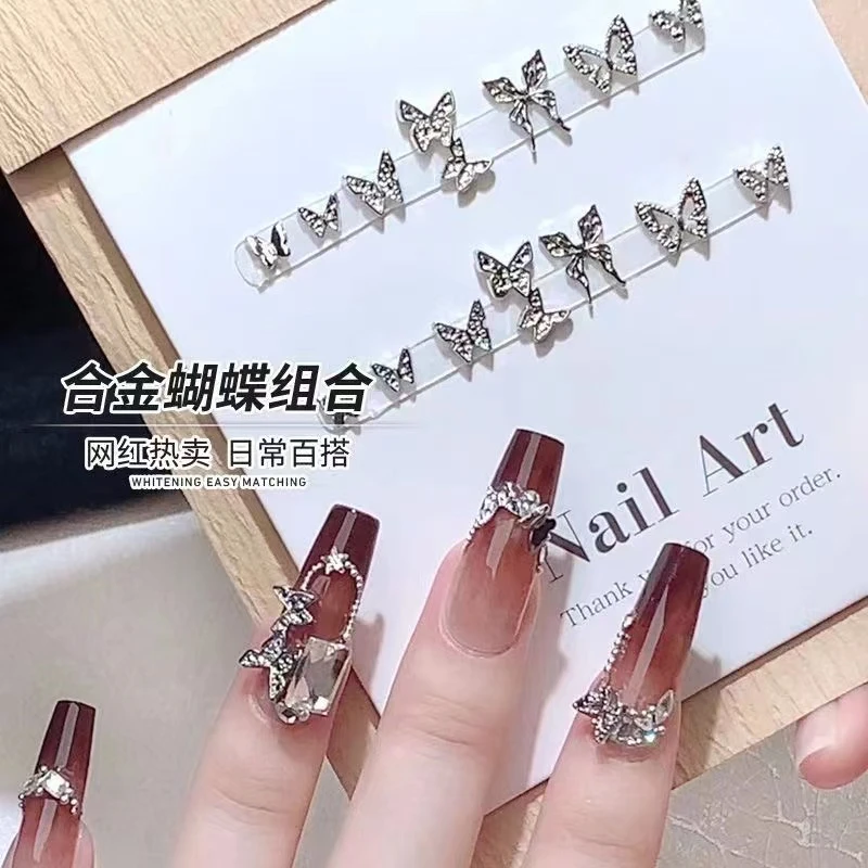 网红合金蝴蝶美甲饰品简约镂空银色小蝴蝶两节蝴蝶指甲装饰钻50颗