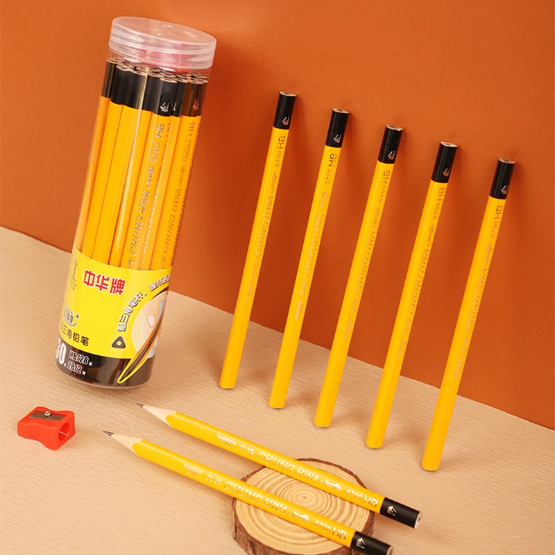 中华粗杆铅笔小学生1-3年级练字儿童铅笔正姿hb写字2b幼儿园专用