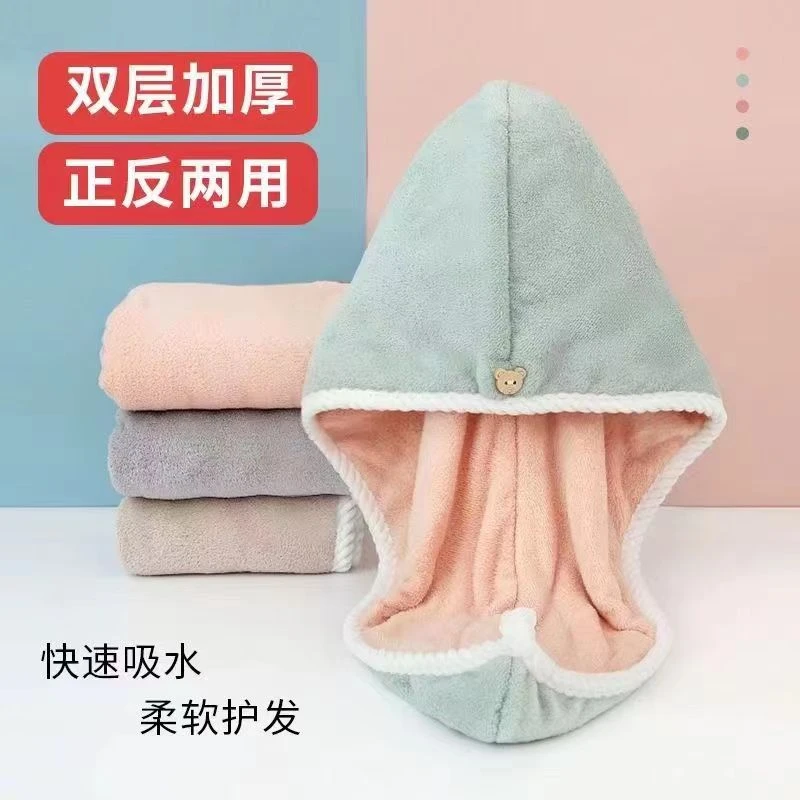 双层干发帽女超强吸速干学生宿舍不掉毛免吹包头巾擦头发新款2023