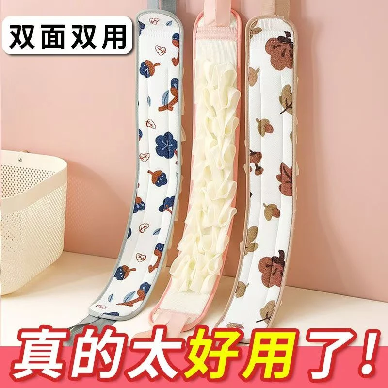 双面浴花搓背条长条男女专用强力搓泥洗澡擦背神器刷搓后背不求人