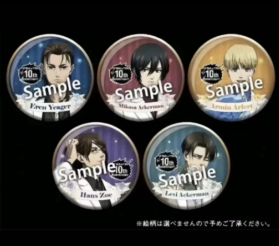 【进击的巨人】动漫周边卡拉OK十周年铁人再贩白西吧唧色纸  盲盒