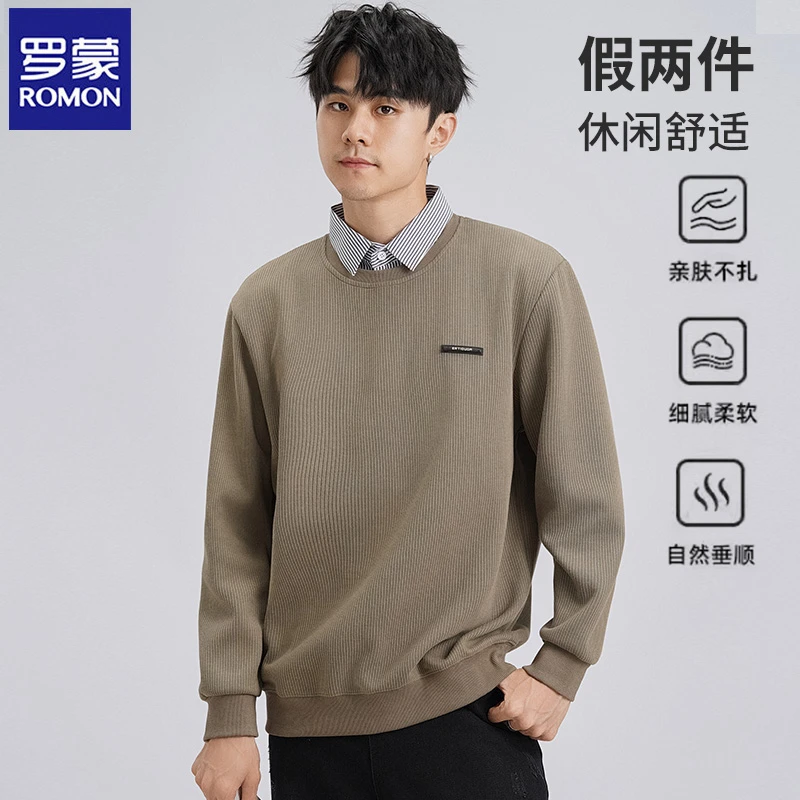 Romon/罗蒙男士秋冬英伦复古风假两件拼接衬衫领套头针织衫卫衣