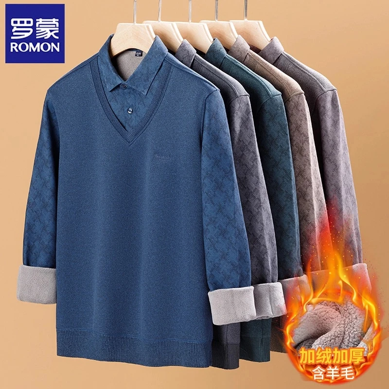 Romon/罗蒙男士新款加绒假两件针织毛衣休闲加厚衬衫领男装针织衫