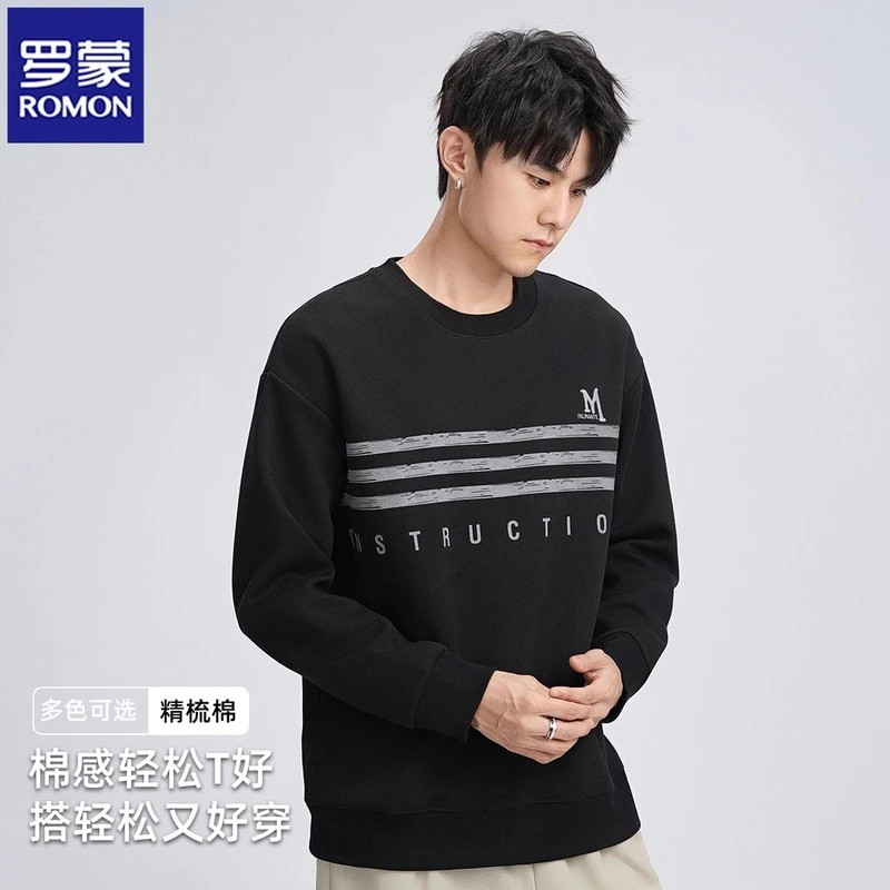 Romon/罗蒙新款男士秋冬款复古秋季潮流休闲简约百搭宽松圆领卫衣