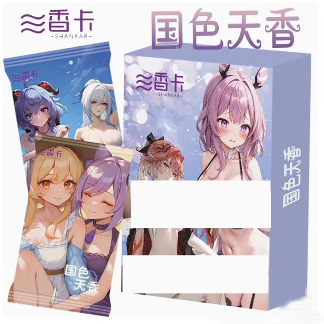 欧一拆卡 各IP抬箱专用链接 卡牌收藏盲盒 默认代拆