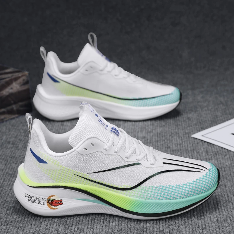 优品龙年跑步鞋新款专业减震竞速训练运动鞋体考学生马拉松碳板鞋