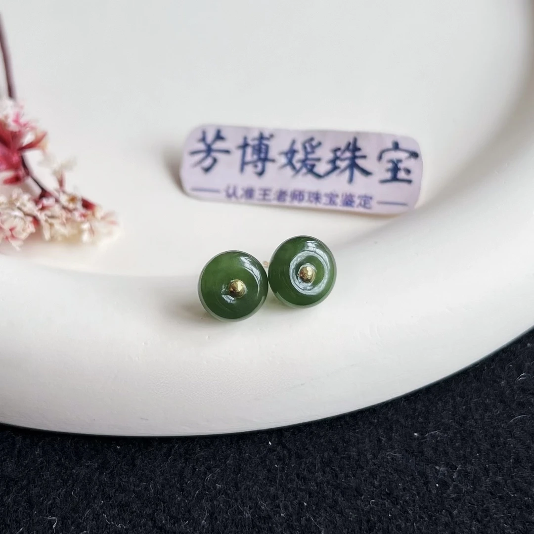 E044天然正宗和田玉俄料碧玉老料18K金镶嵌精美耳钉 时尚 精致