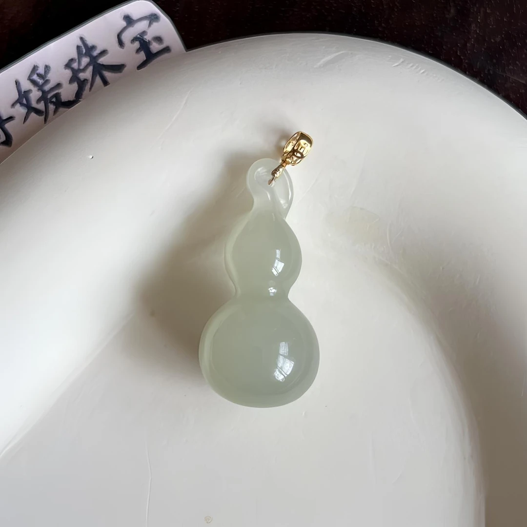 E045天然正宗和田玉冰底18K金镶嵌葫芦吊坠 福禄双全多样性发其一