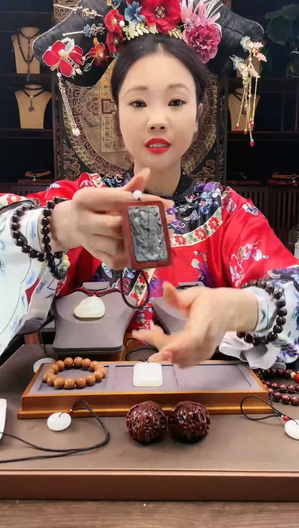 【闪购商品】金刚菩提吊坠小叶紫檀牌