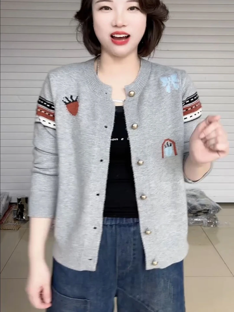 省心穿搭绣花针织开衫外套宽松显瘦洋气减龄秋冬毛衣时尚女装上衣