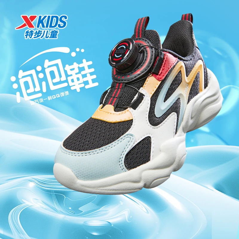 特步儿童夏季旋钮休闲鞋小童防滑耐磨轻便密网运动鞋676315329326