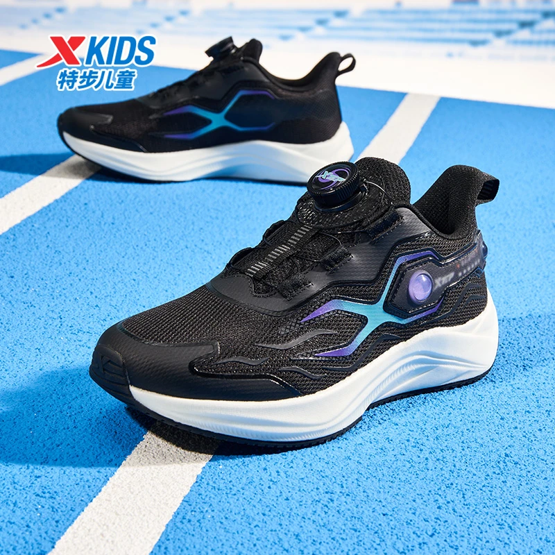 特步儿童四季加厚密网跑步鞋大童户外防滑旋钮运动鞋676315119318