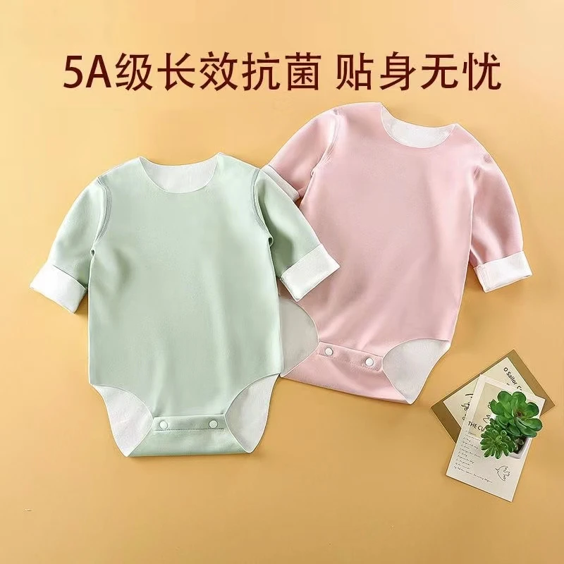 婴儿包屁衣宝宝长袖包屁衣睡觉贴身屁衣儿童打底冬新生儿护肚保暖