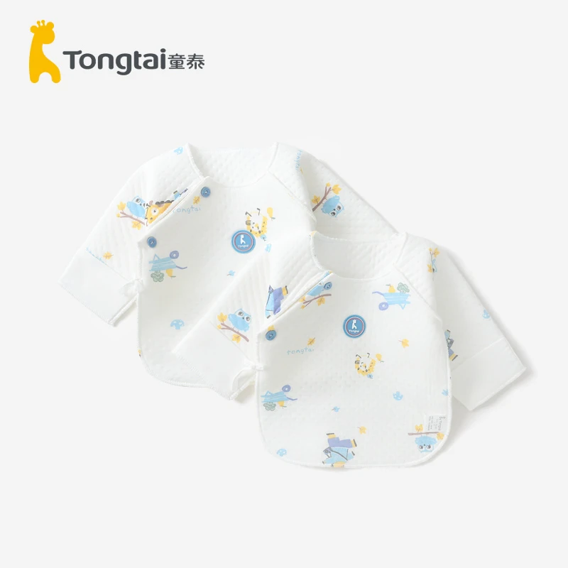 Tongtai/童泰新生婴儿儿半背衣纯棉初生儿秋冬夹棉保暖上衣两件装