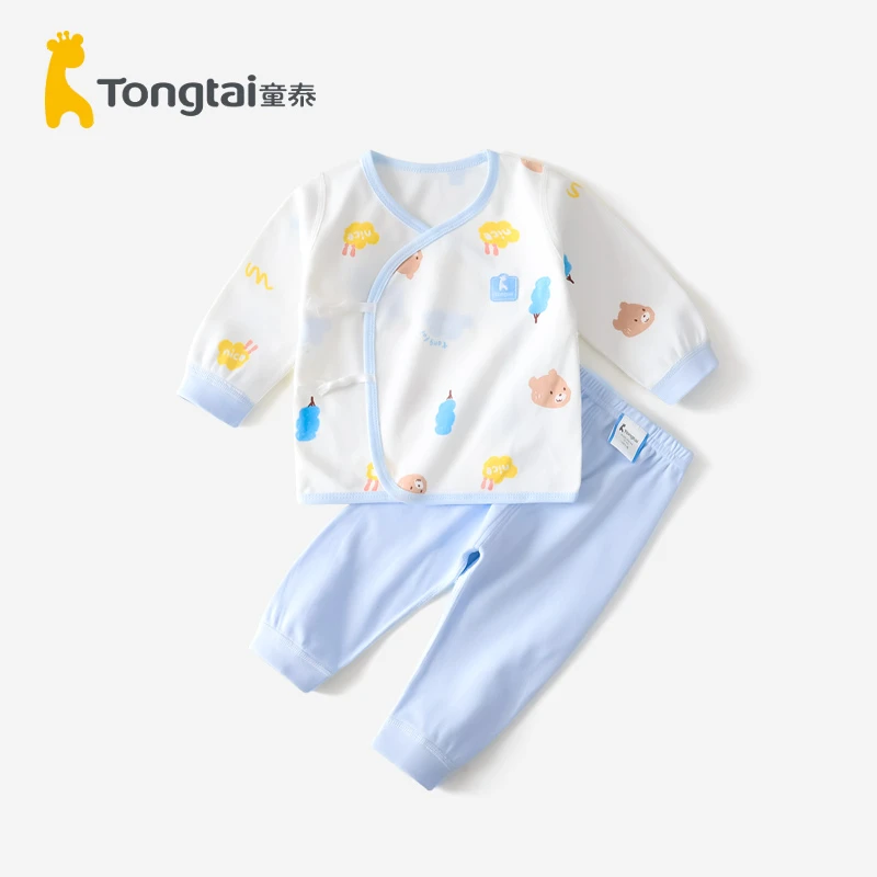Tongtai/童泰新生儿内衣套装纯棉四季贴身和尚服上衣裤子两件套