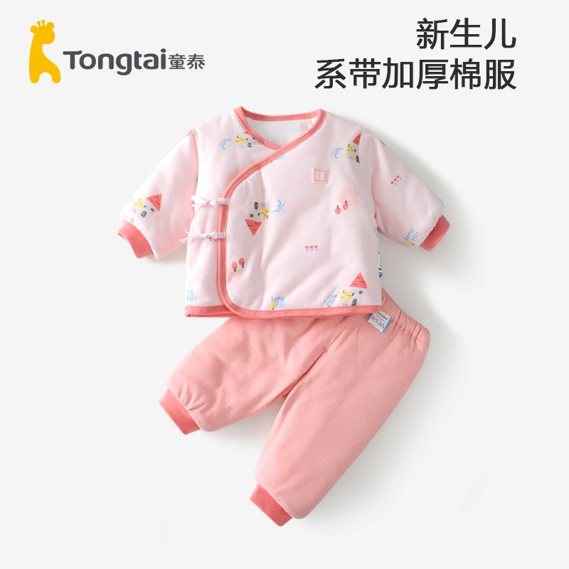 Tongtai/童泰新生儿加厚系带和服棉衣套装初生儿衣服保暖外出棉袄