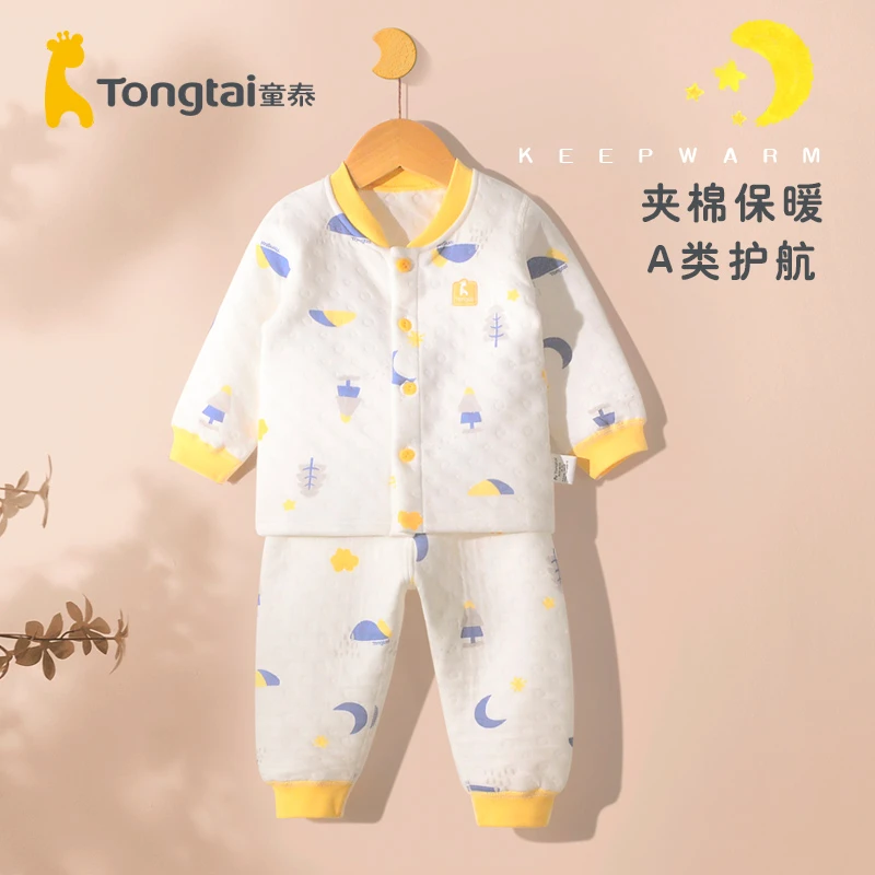 Tongtai/童泰童泰婴儿加厚保暖套装纯棉秋冬款宝宝三层夹棉内衣