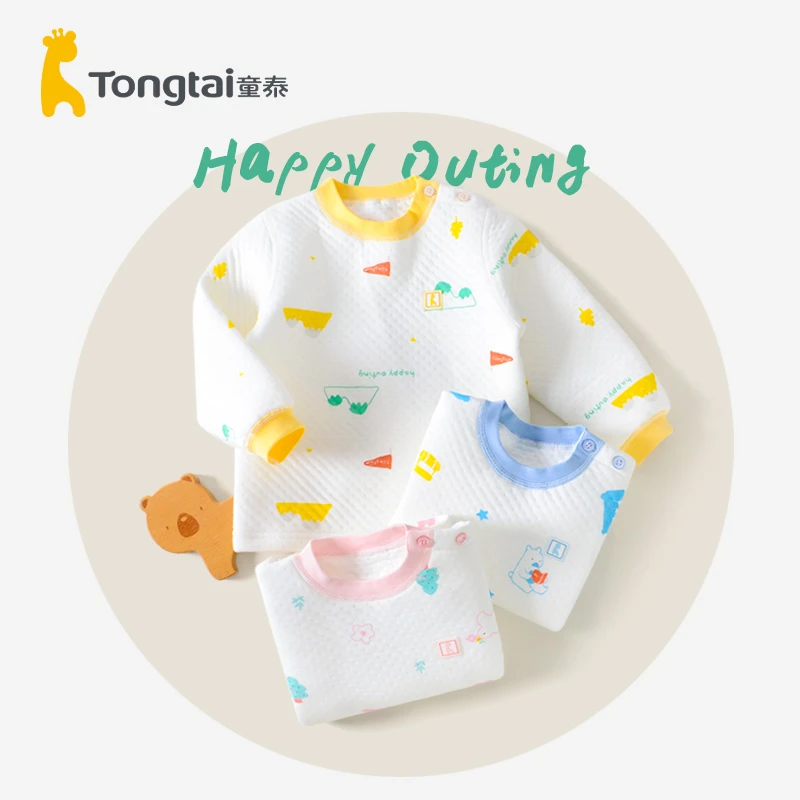 Tongtai/童泰婴儿加厚保暖肩开上衣纯棉小童保暖内衣贴身打底衫