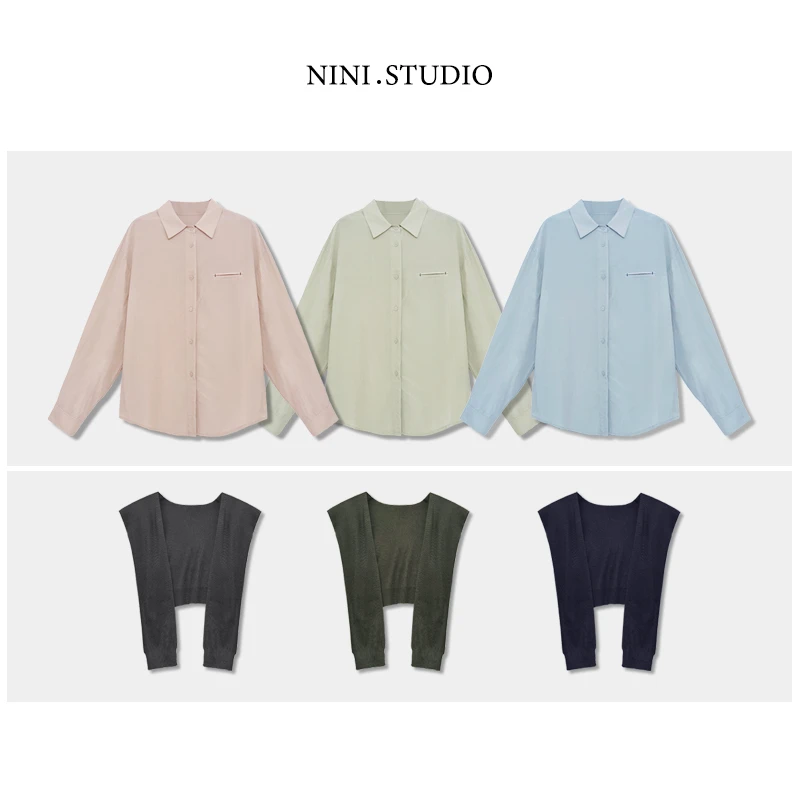 NINI.STUDIO【粉墨】莱赛尔 披肩衬衫 春