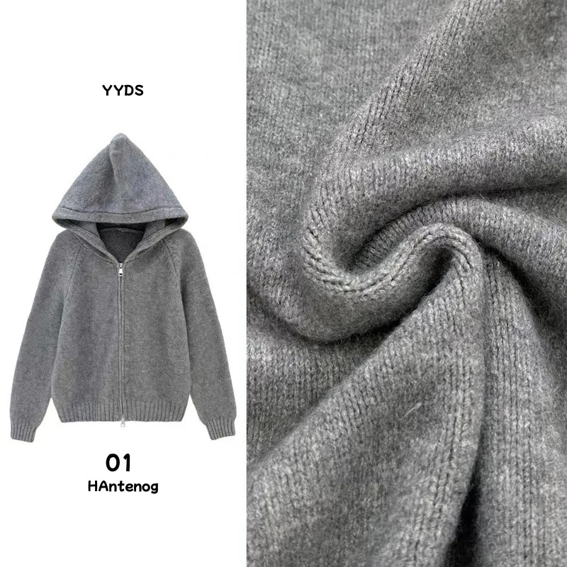 B1气质毛衣连帽外套女【海港恋人】冬季百搭拉链开衫针织上衣