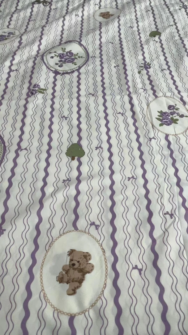 200*230cm竹纤维水洗棉床盖（紫韵）