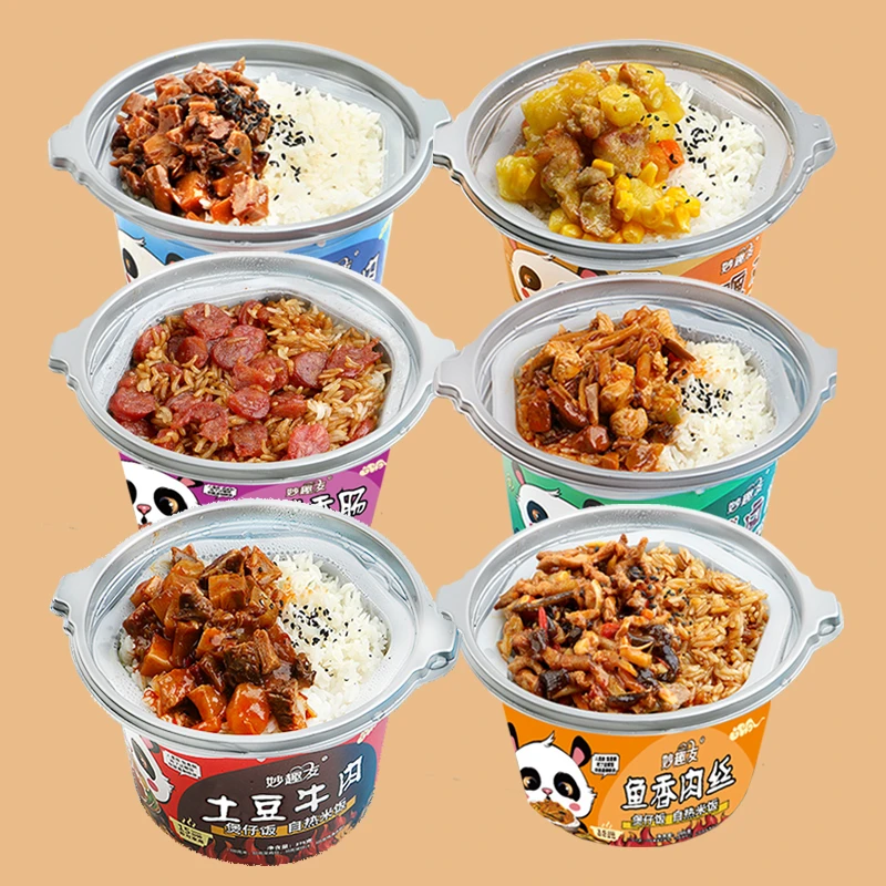 【6盒装】大分量自加热煲仔饭 懒人方便速食盒装自热米饭宿舍快餐