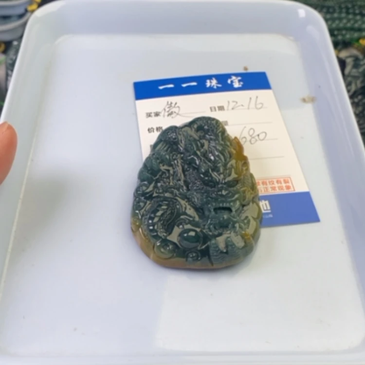 【闪购商品】翡翠挂件未镶嵌傲**雄