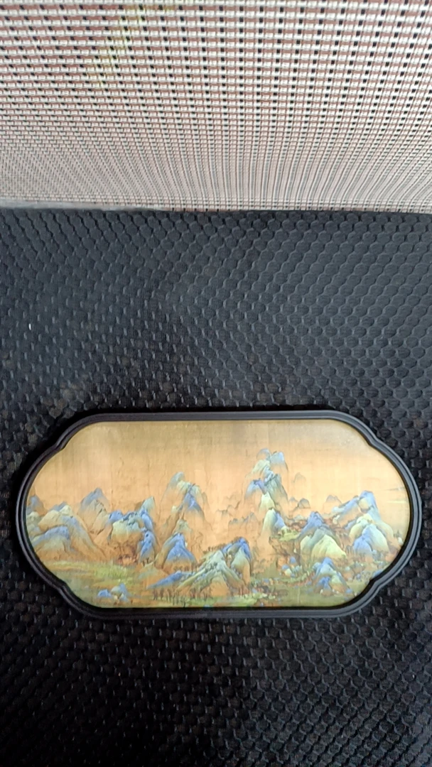 千里江山高端茶盘4020