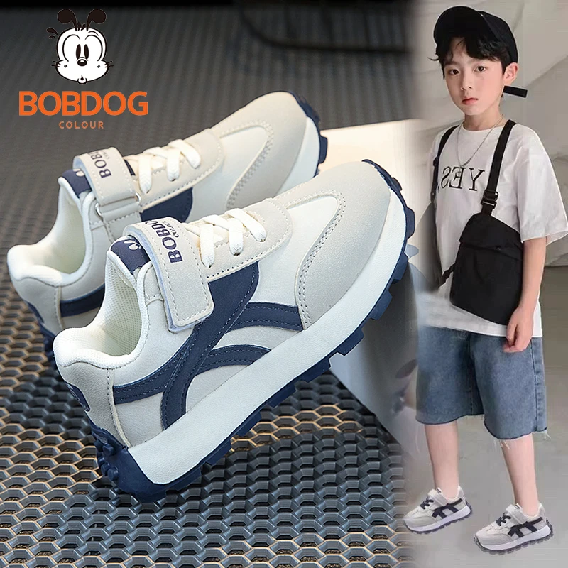 BOBDOG COLOUR/巴布豆卡乐2025春季新款防滑女童男童鞋皮面运动鞋