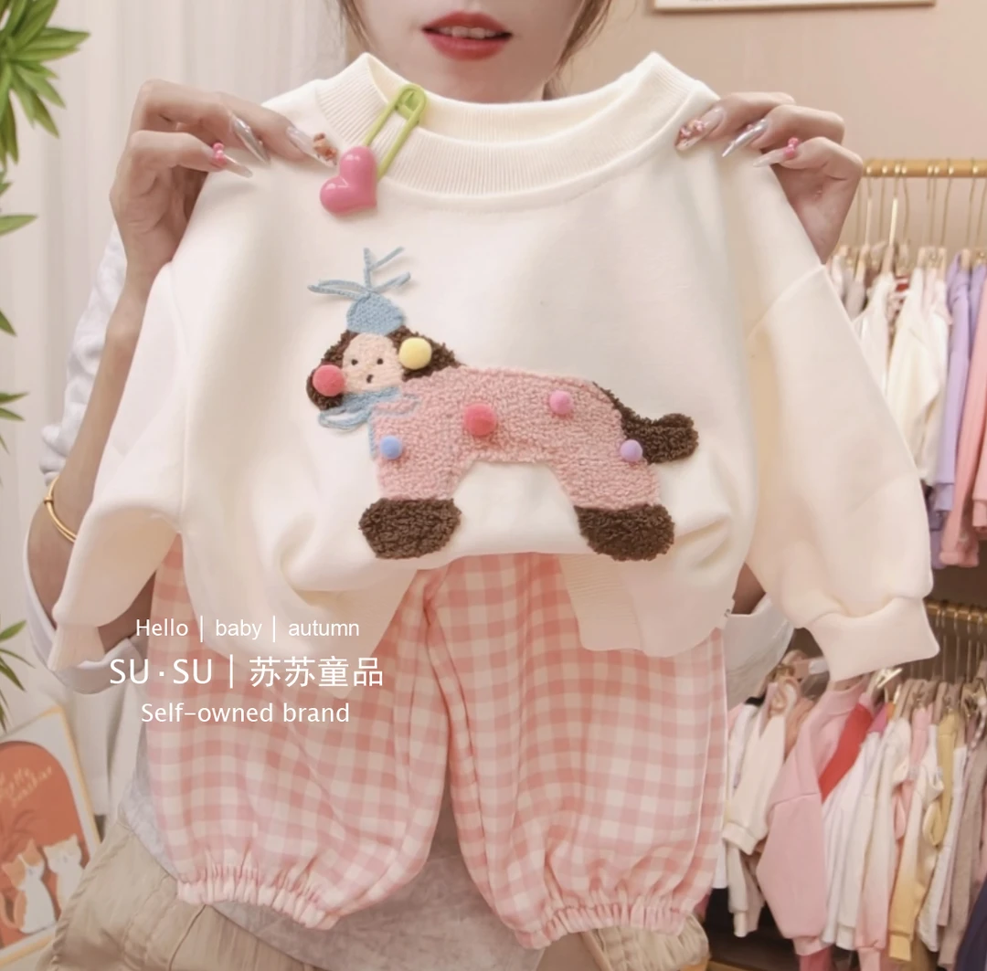 【两件装】儿童卫衣套2024秋冬女宝新款宽松套装潮1