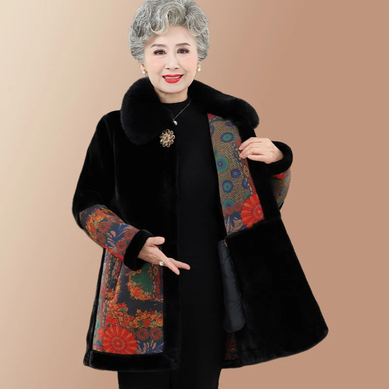 2024冬季新款中长款老太太冬装大衣妈妈装时尚拼色加厚老年人外套