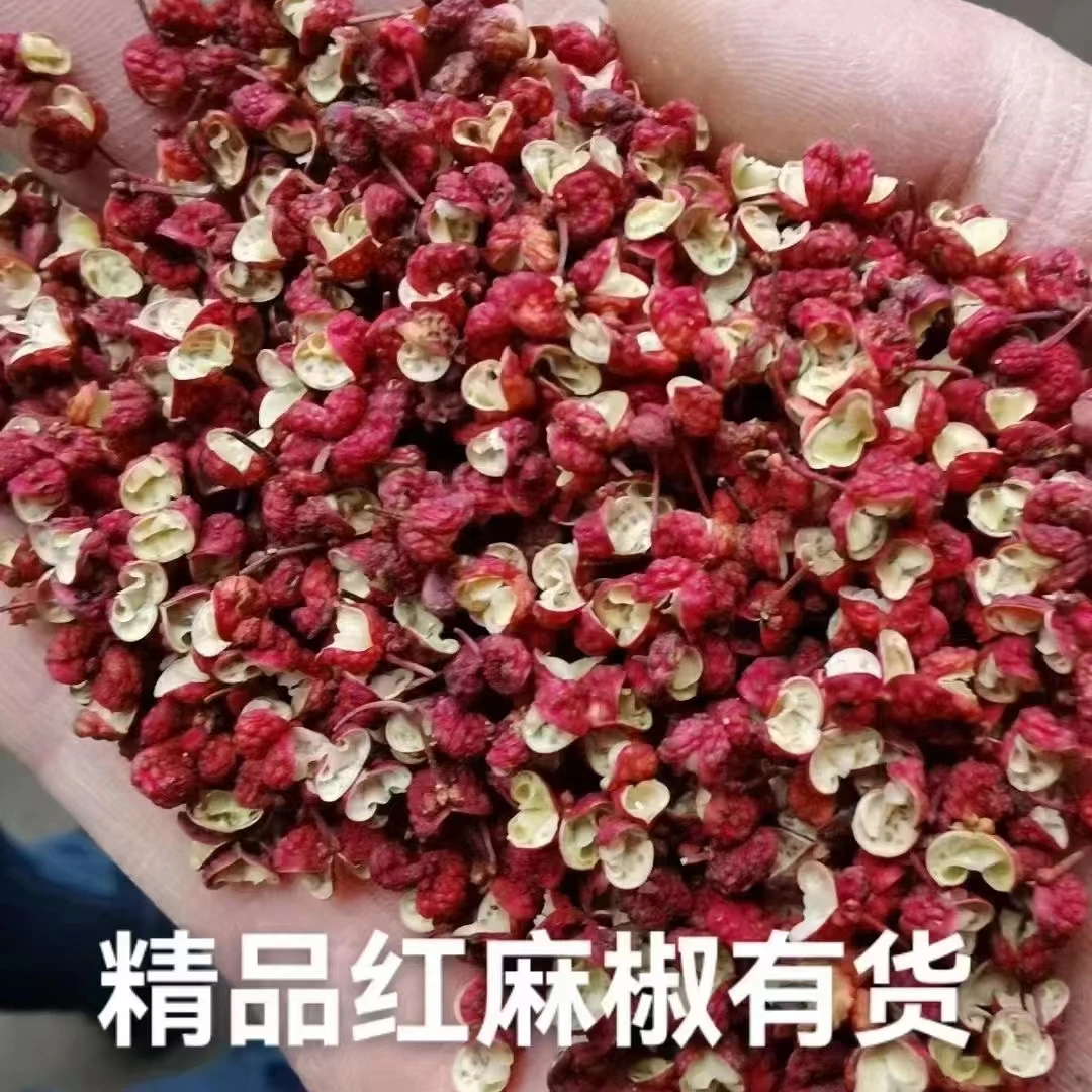 全干花椒好吃花椒自家种植花椒麻椒都有花椒花椒