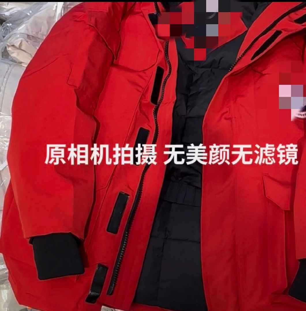 国潮冲锋衣外套女春秋季新款宽松百搭连帽休闲防风登山服