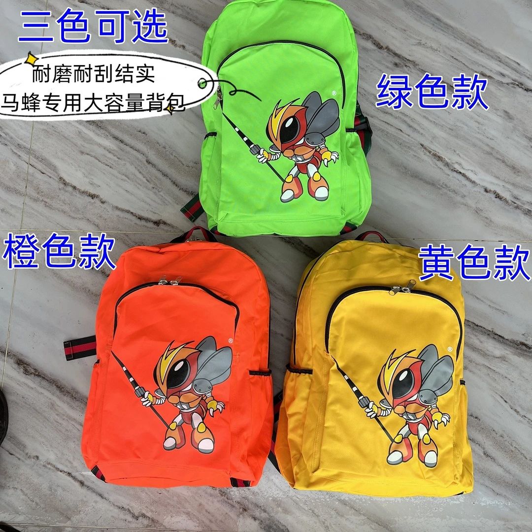 新款背包大容量坚固耐用防水耐磨专利设计双肩包