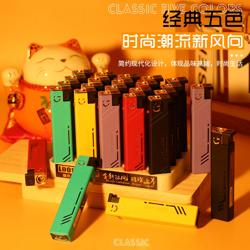 金属直冲防风打火机充气男士个性创意潮新家用高档高端一次性火机