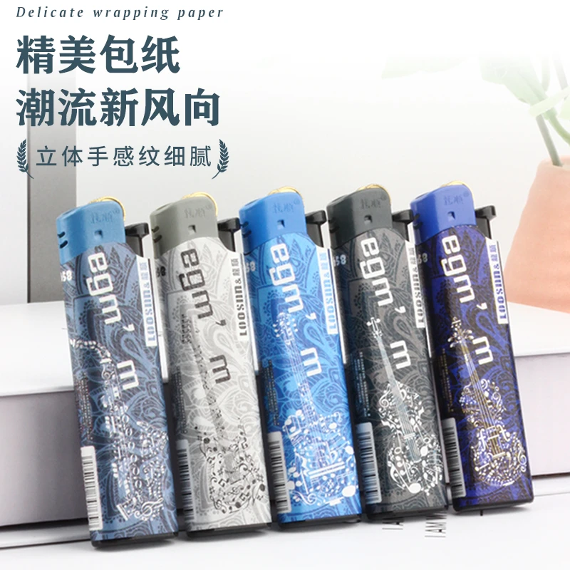 滑轮打火机砂轮老式男士个性创意潮新家用高档高端一次性火机滚轮