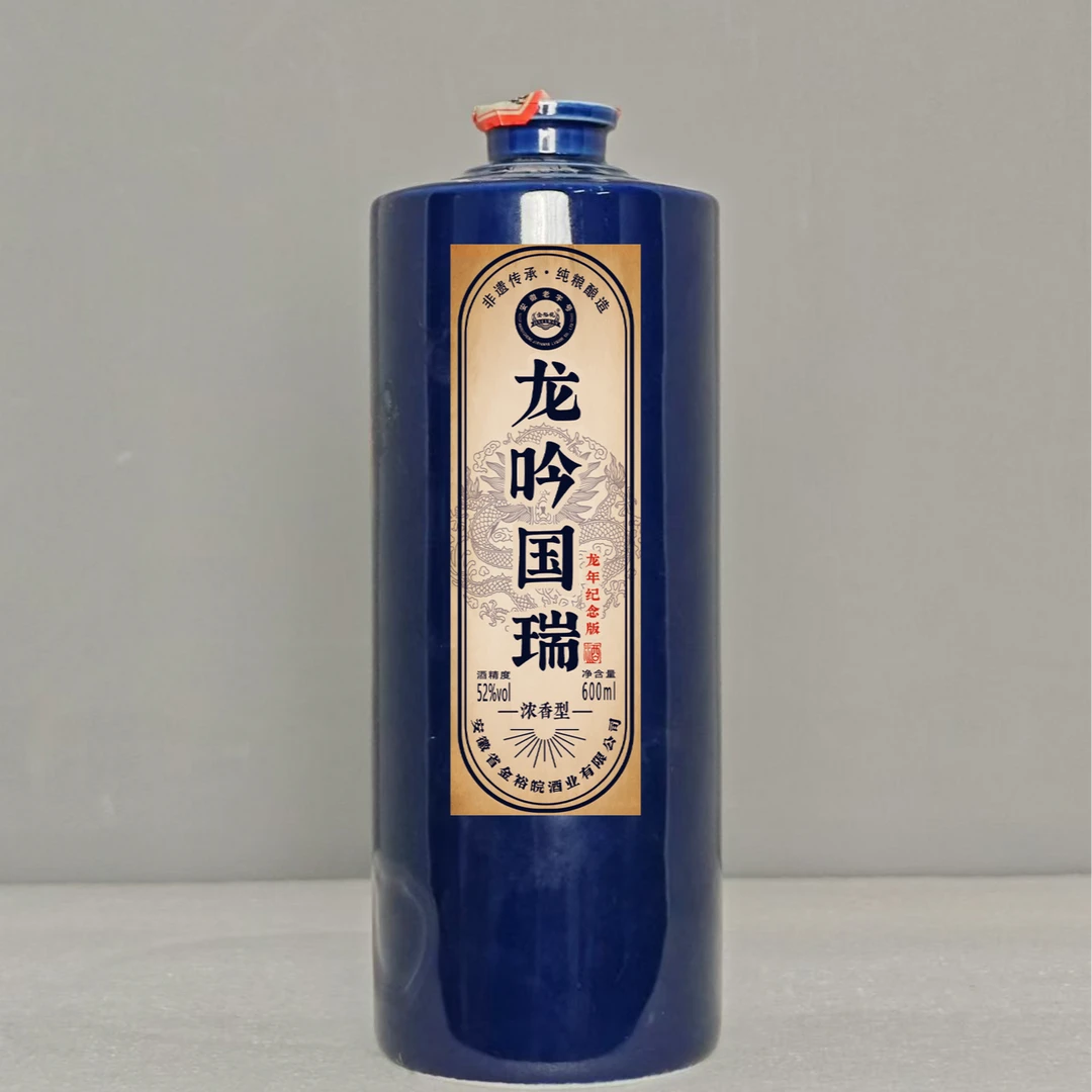 JINYUWAN/金裕皖龙吟国瑞酒52度600ml