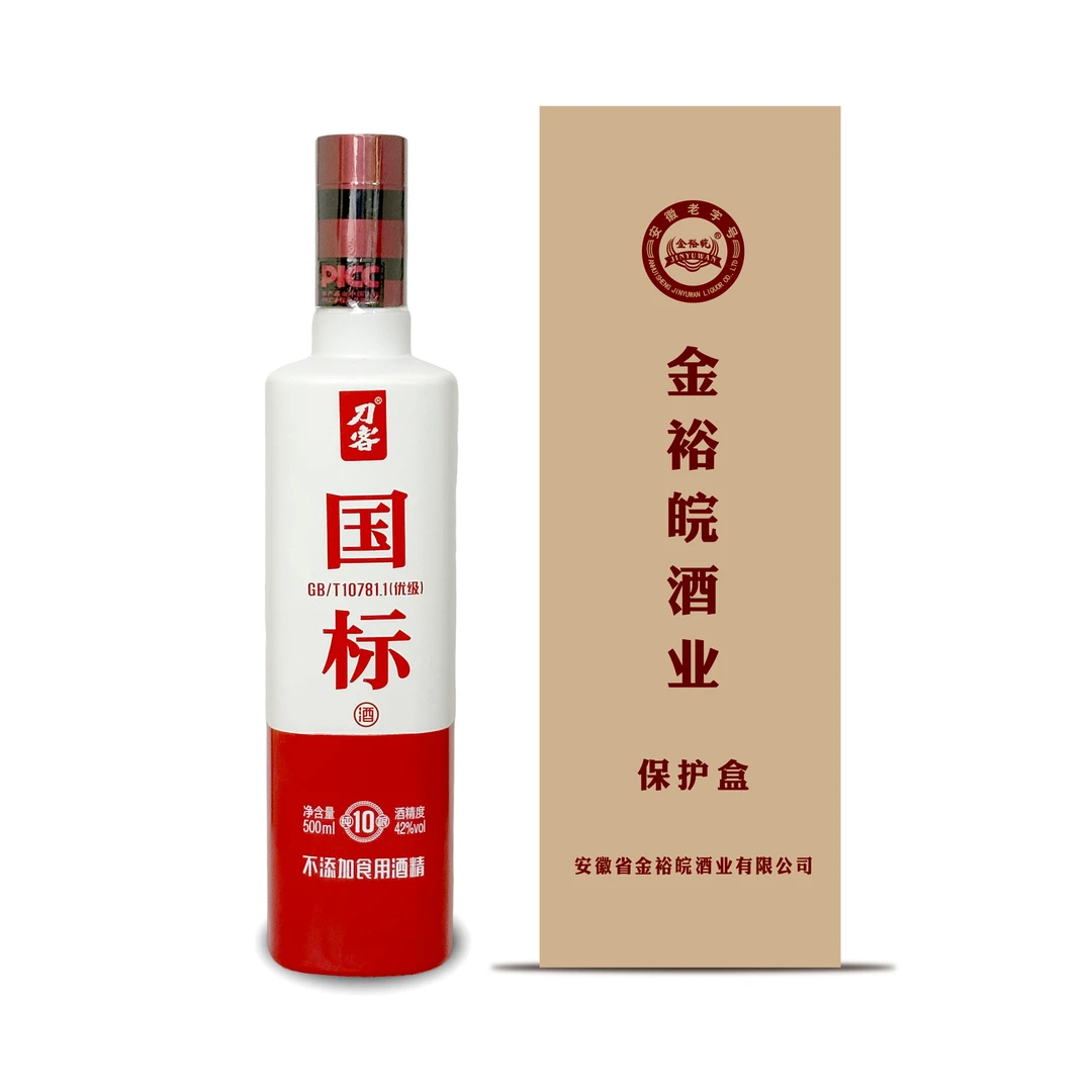 JINYUWAN/金裕皖刀客国标10酒42度500ml