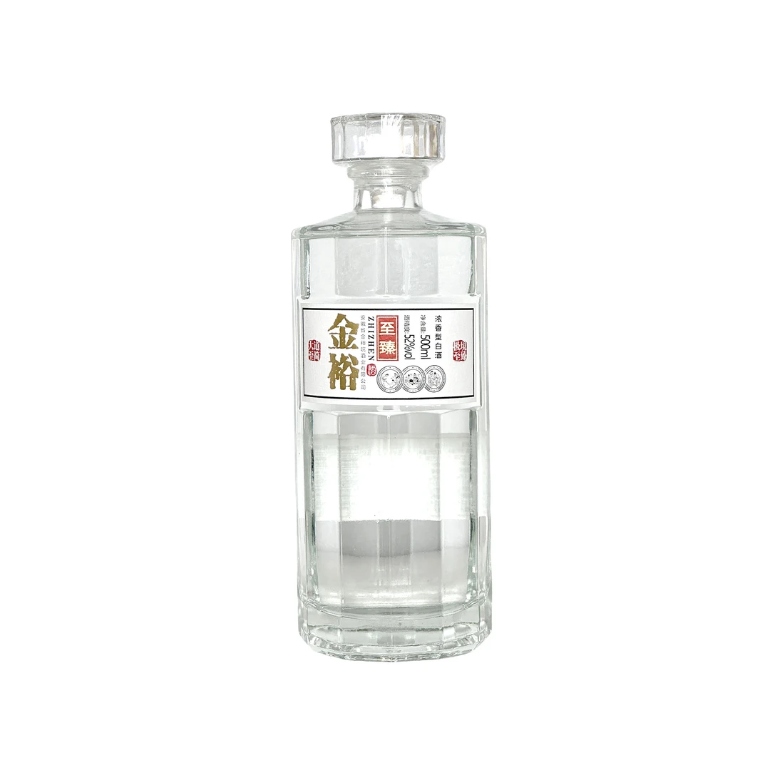 JINYUWAN/金裕皖金裕至臻酒52度500mlx6