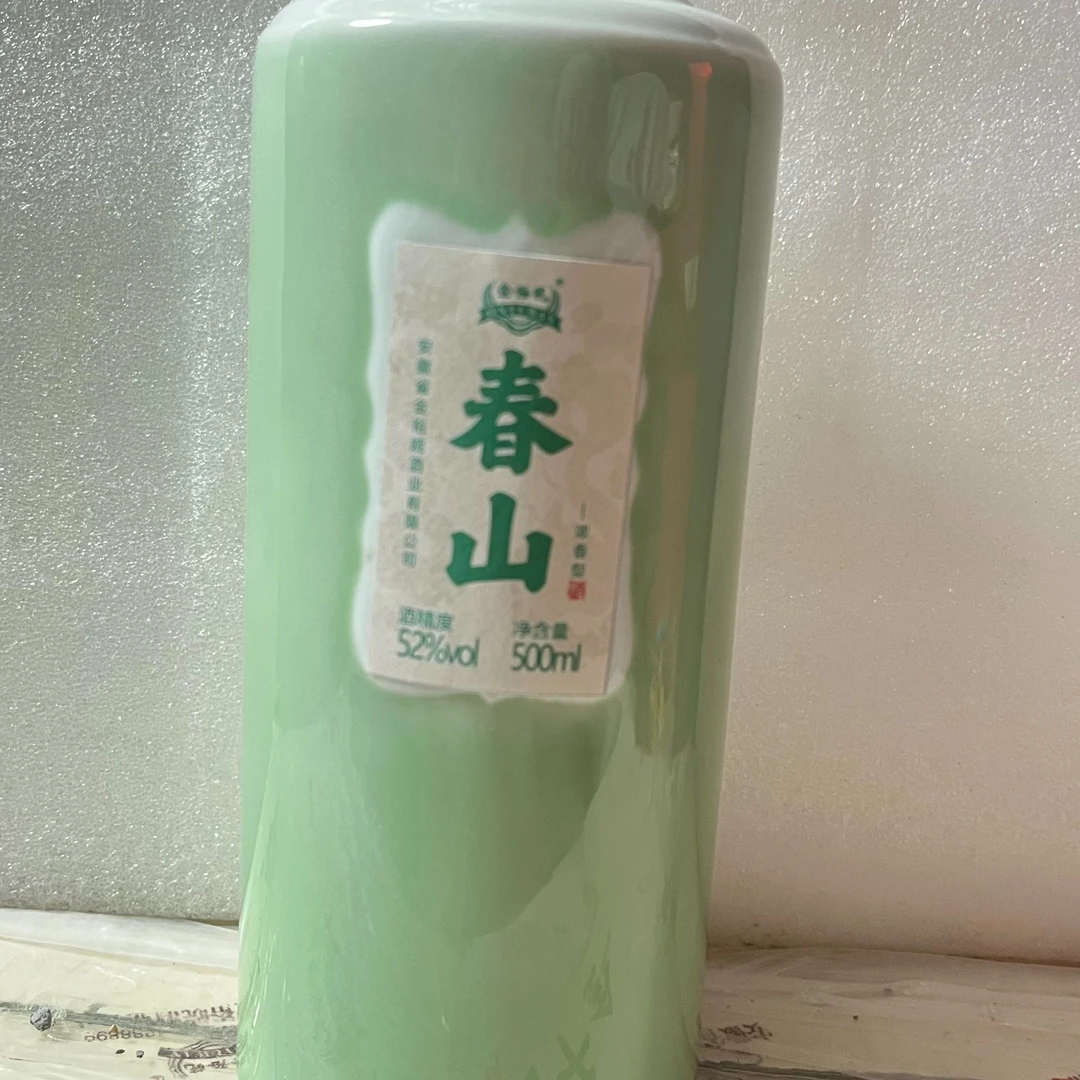 JINYUWAN/金裕皖春山酒52度500ml