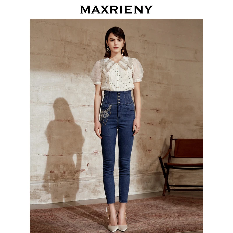 【千颂妮专属】MAXRIENY衬衫泡泡袖上衣女设计感小众蕾丝领春夏时尚