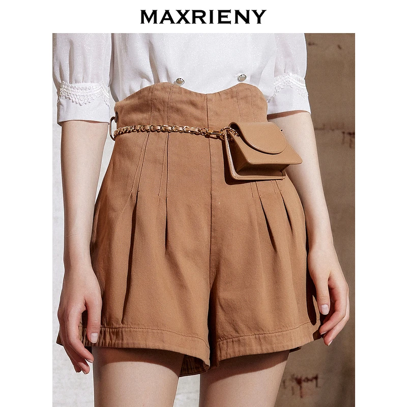 【小花专属】MAXRIENY荷叶边浅色牛仔裤百搭显瘦阔腿女秋冬