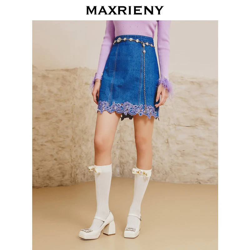 【小呆鸟专享】MAXRIENY2023半裙