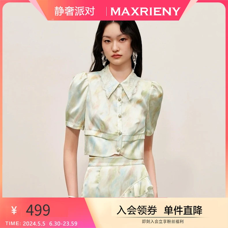 【老板娘夏天】MXRIENY精致复古雪纺衫衬衫女油画晕染截短上衣