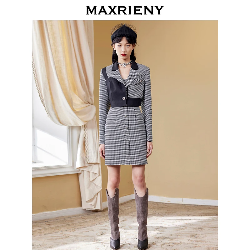 【诗语专属】MAXRIENY连衣裙