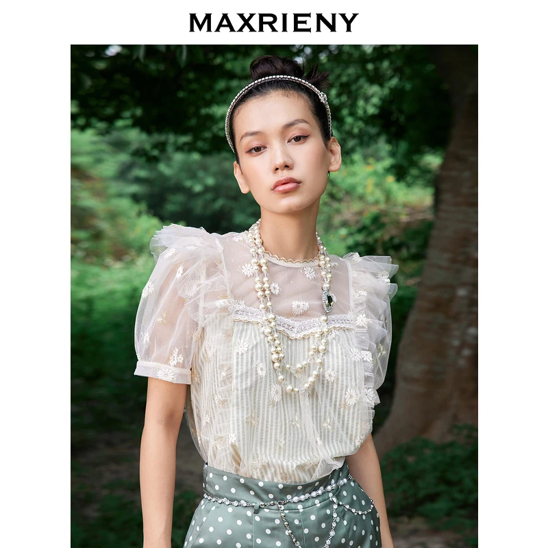 【初依专属】MAXRIENY蕾丝衫